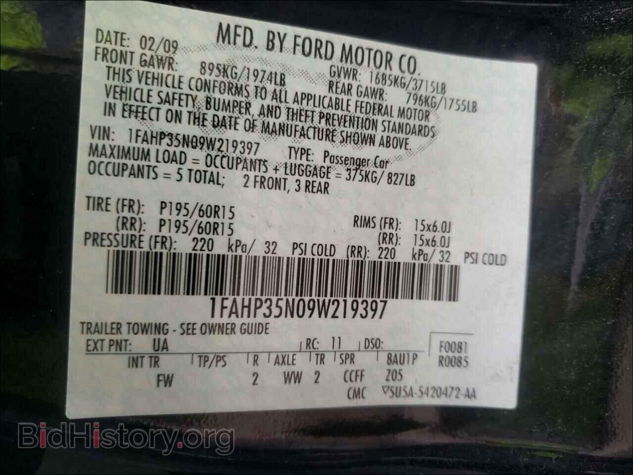 2009 FORD FOCUS - VIN: 1FAHP35N09W219397 - Фото 10
