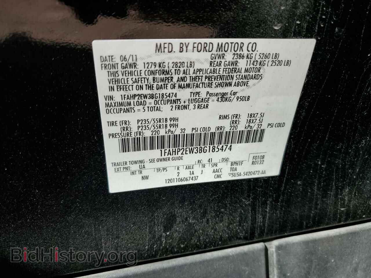 2011 FORD TAURUS - VIN: 1FAHP2EW3BG185474 - Фото 12