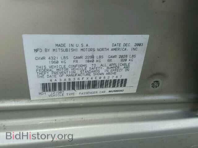 2004 MITSUBISHI GALANT - VIN: 4A3AB36FX4E082787 - Фото 10