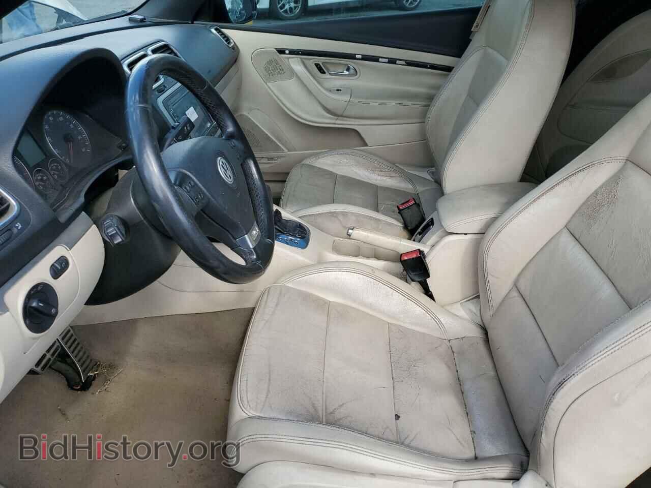 2008 VOLKSWAGEN EOS - VIN: WVWDB71F98V031124 - Фото 7