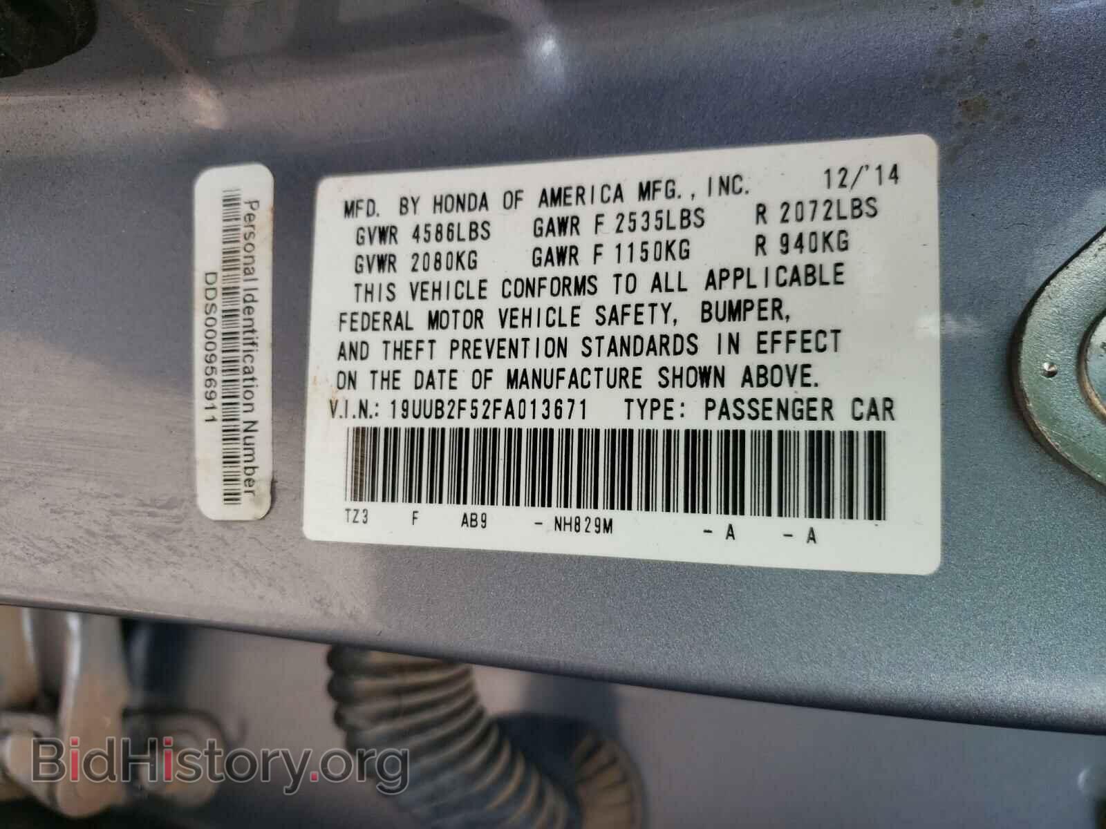 2015 ACURA TLX - VIN: 19UUB2F52FA013671 - Фото 10