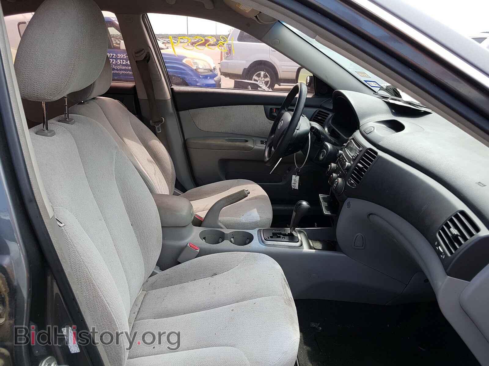 2008 KIA OPTIMA - VIN: KNAGE123685166676 - Фото 5