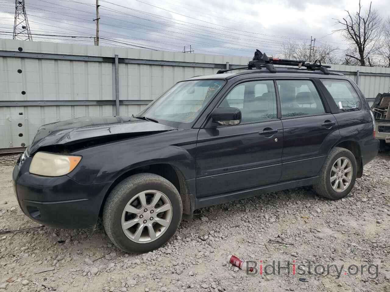 Фотография JF1SG65677H709367 - SUBARU FORESTER 2007