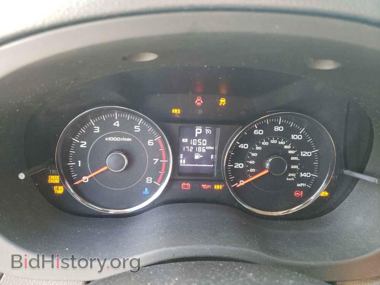 2014 SUBARU FORESTER - VIN: JF2SJGMC5EH464687 - Фото 9