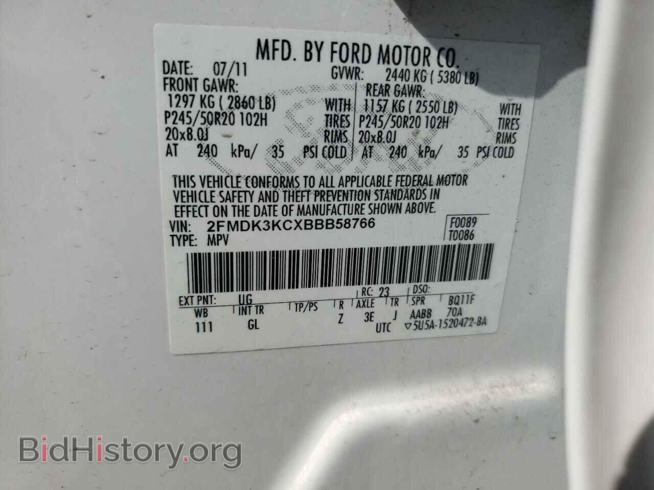 2011 FORD EDGE - VIN: 2FMDK3KCXBBB58766 - Photo 13