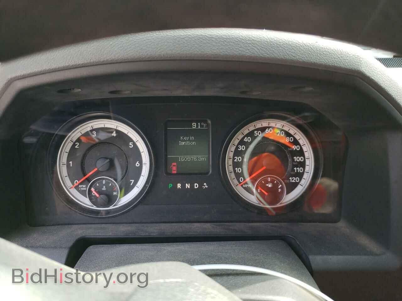 2014 RAM 1500 - VIN: 1C6RR6FT9ES456101 - Фото 9