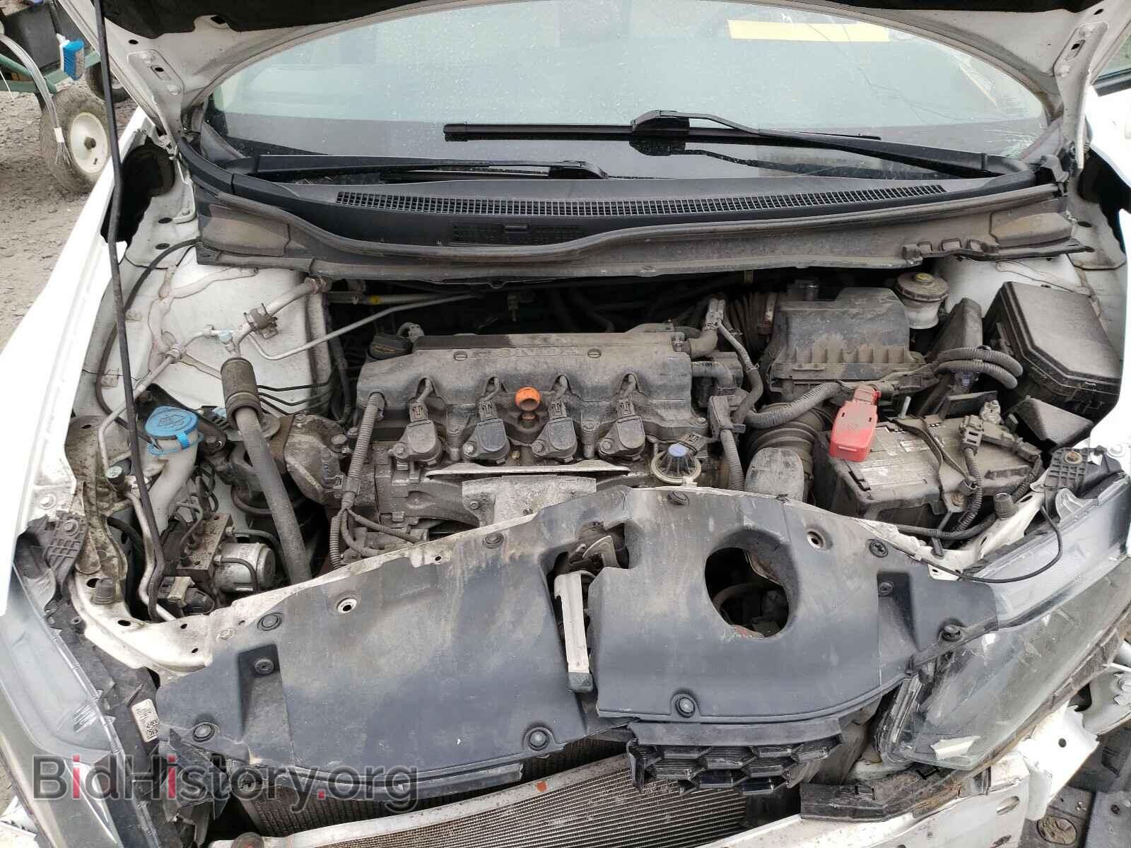 2014 HONDA CIVIC - VIN: 19XFB2F85EE253908 - Фото 7