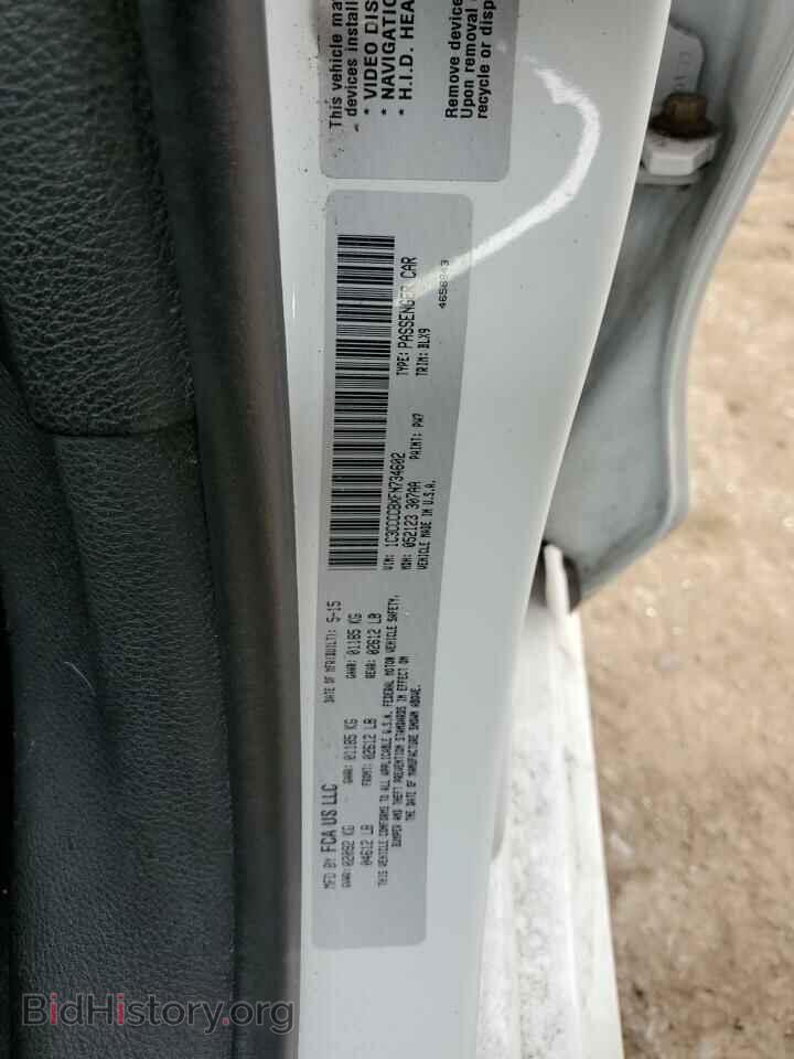 2015 CHRYSLER 200 - VIN: 1C3CCCCBXFN734602 - Фото 12