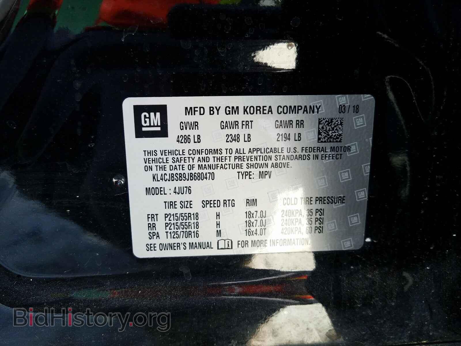 2018 BUICK ENCORE - VIN: KL4CJBSB9JB680470 - Photo 10