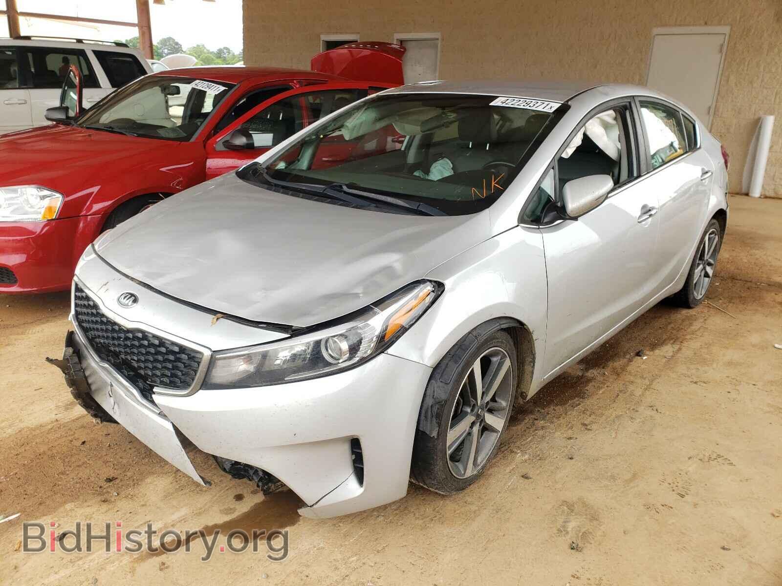 2017 KIA FORTE - VIN: 3KPFL4A88HE005933 - Фото 2