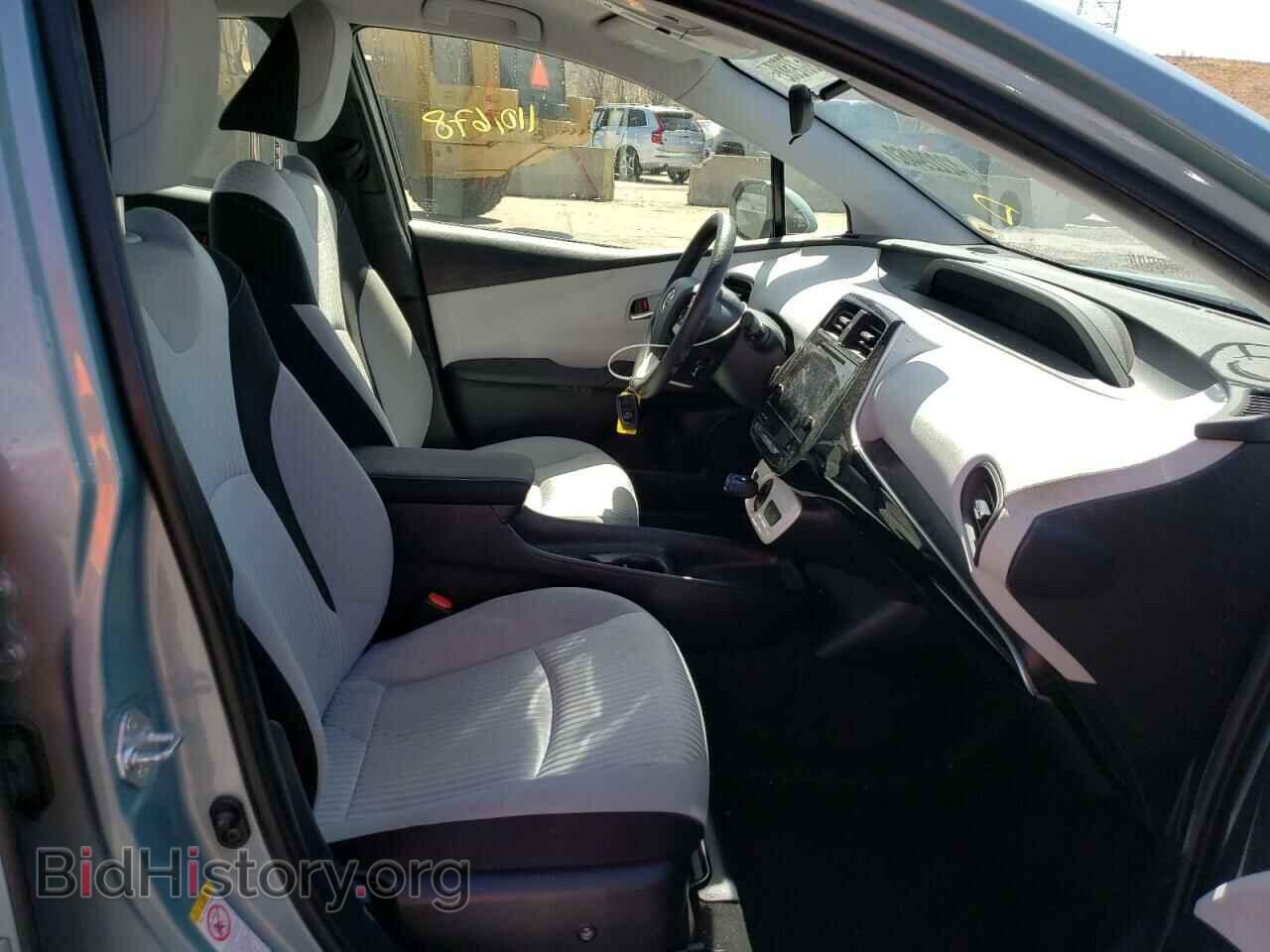2017 TOYOTA PRIUS - VIN: JTDKBRFU2H3037403 - Фото 5