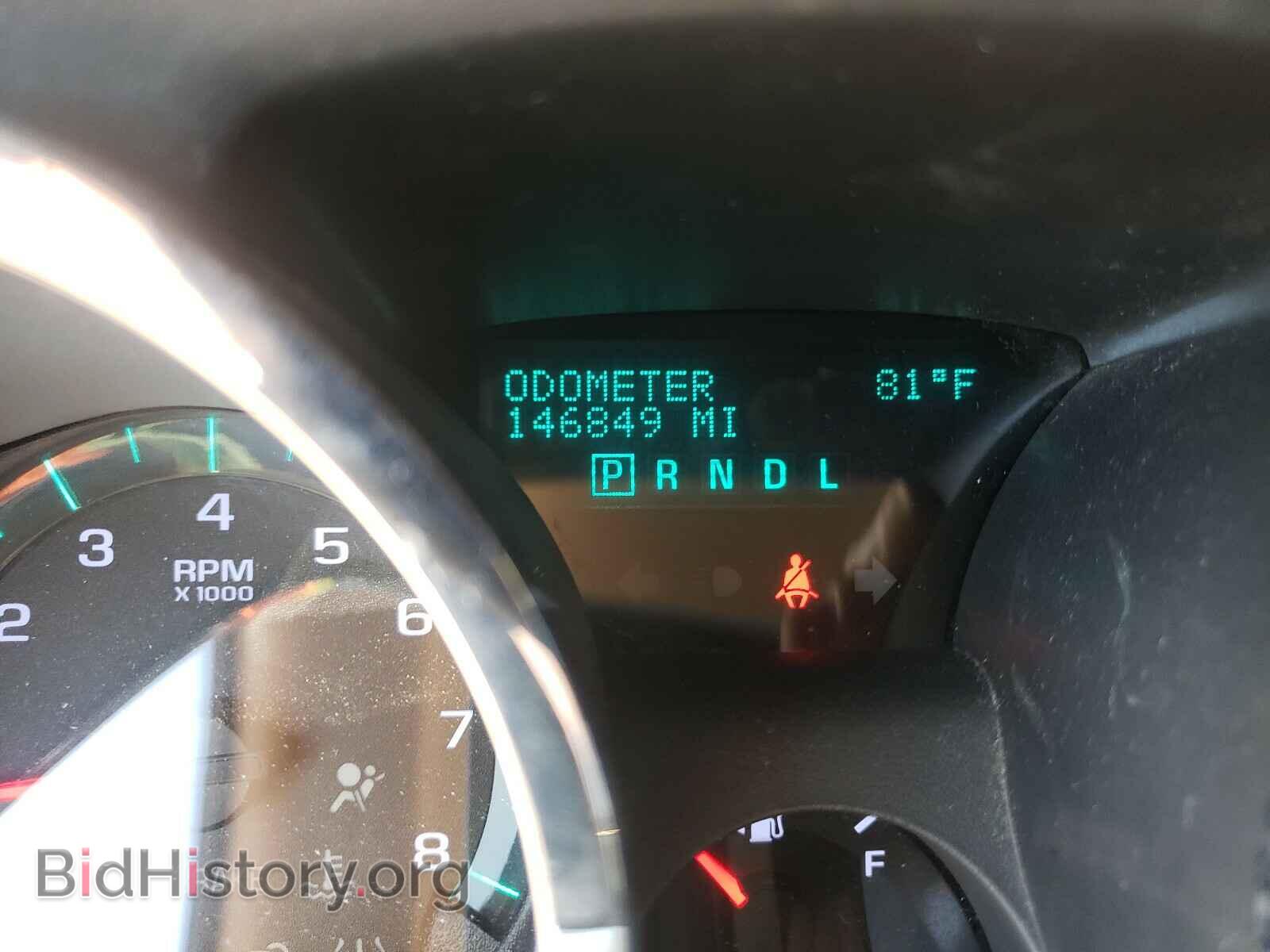 2012 CHEVROLET TRAVERSE - VIN: 1GNKRLED7CJ408173 - Фото 8