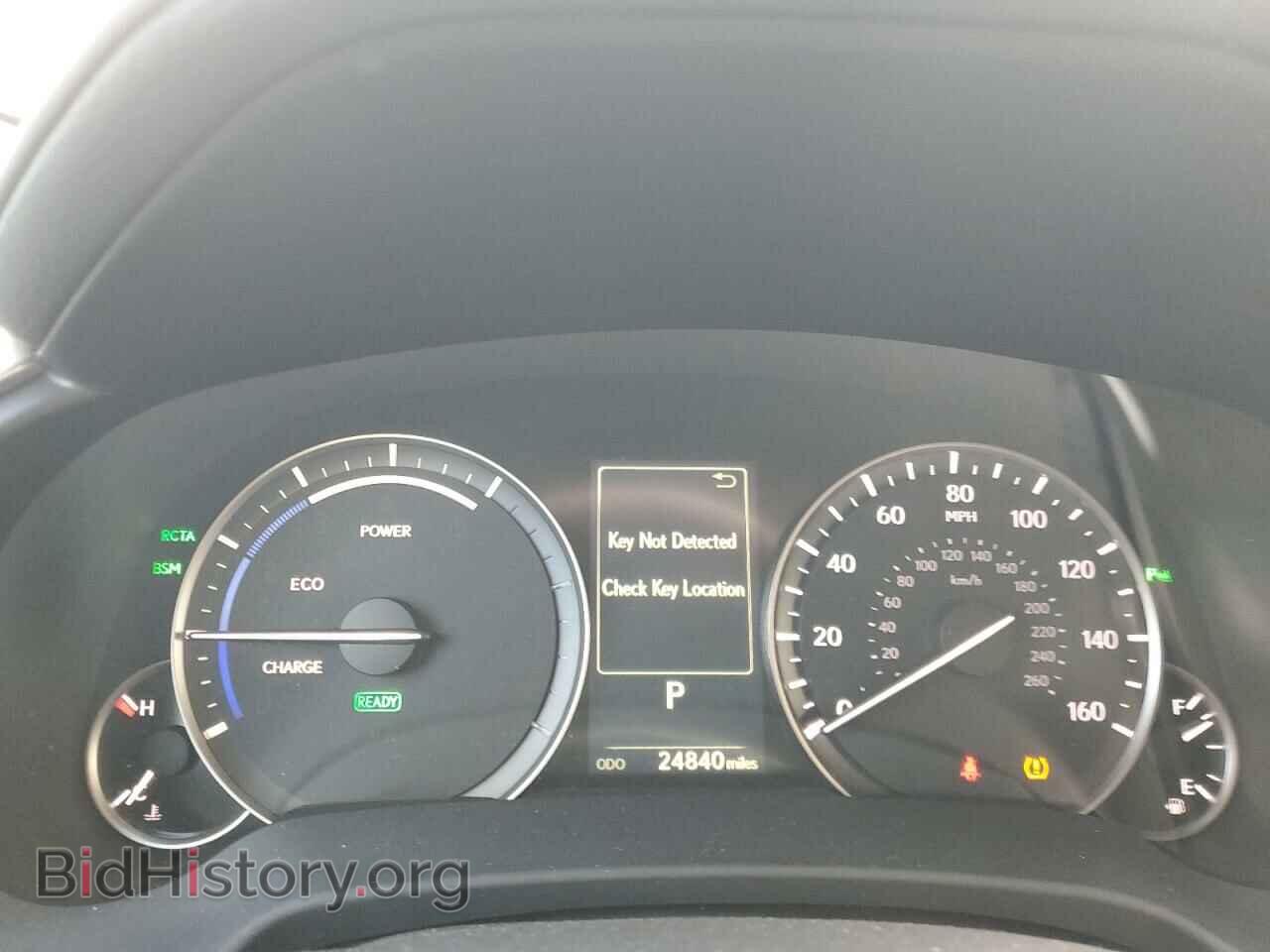 2017 LEXUS RX450 - VIN: 2T2BGMCA1HC015703 - Фото 9