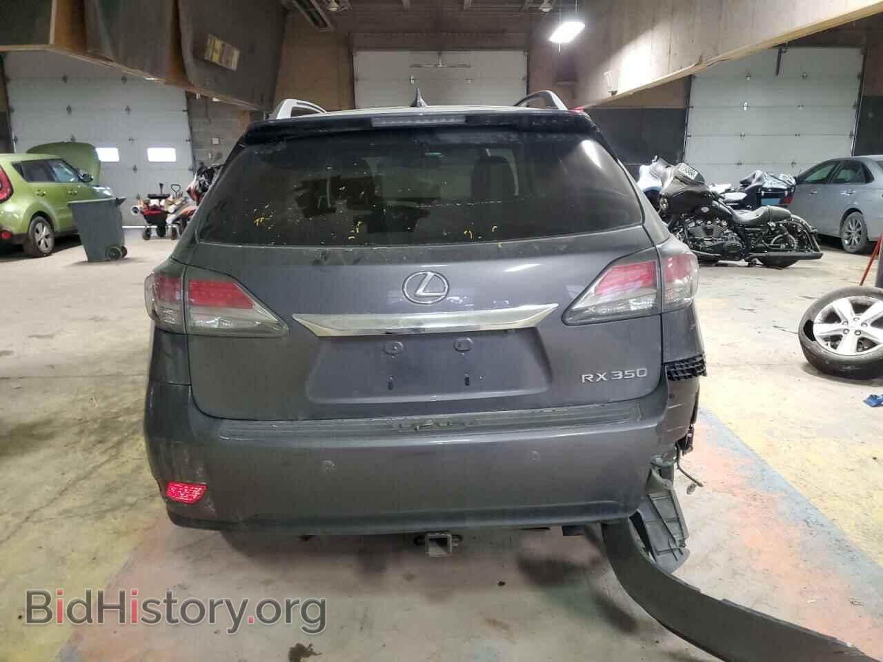 2015 LEXUS RX350 - VIN: 2T2BK1BA9FC279196 - Фото 6