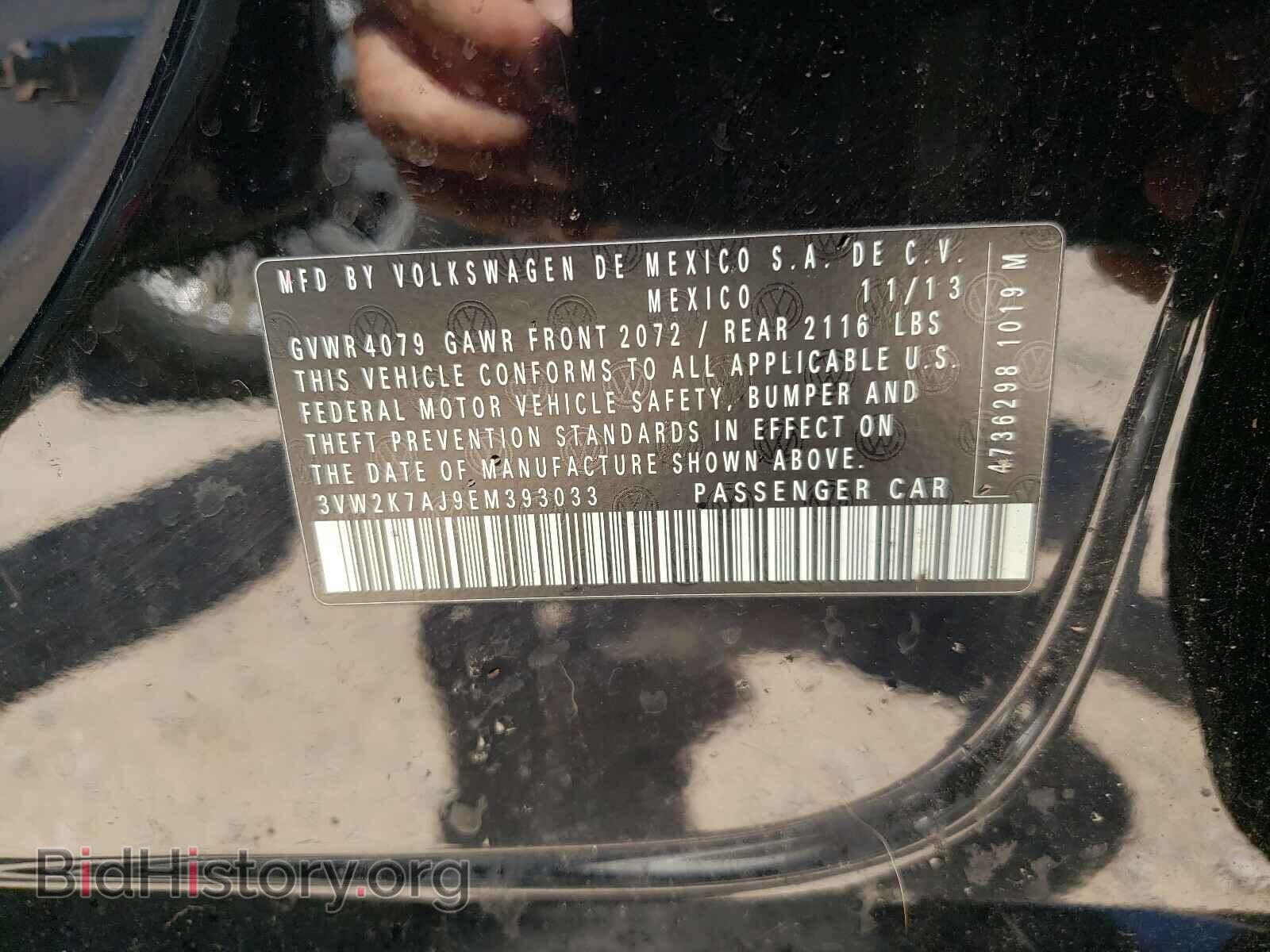 2014 VOLKSWAGEN JETTA - VIN: 3VW2K7AJ9EM393033 - Фото 10