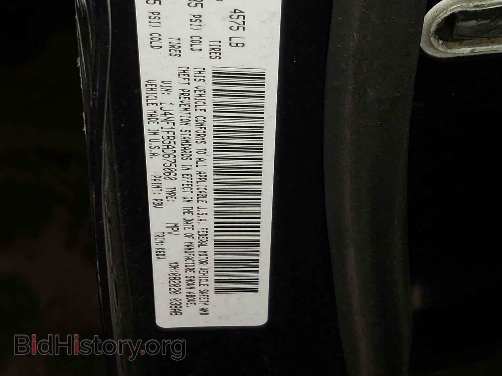 2010 JEEP COMPASS - VIN: 1J4NF1FB5AD675060 - Фото 10