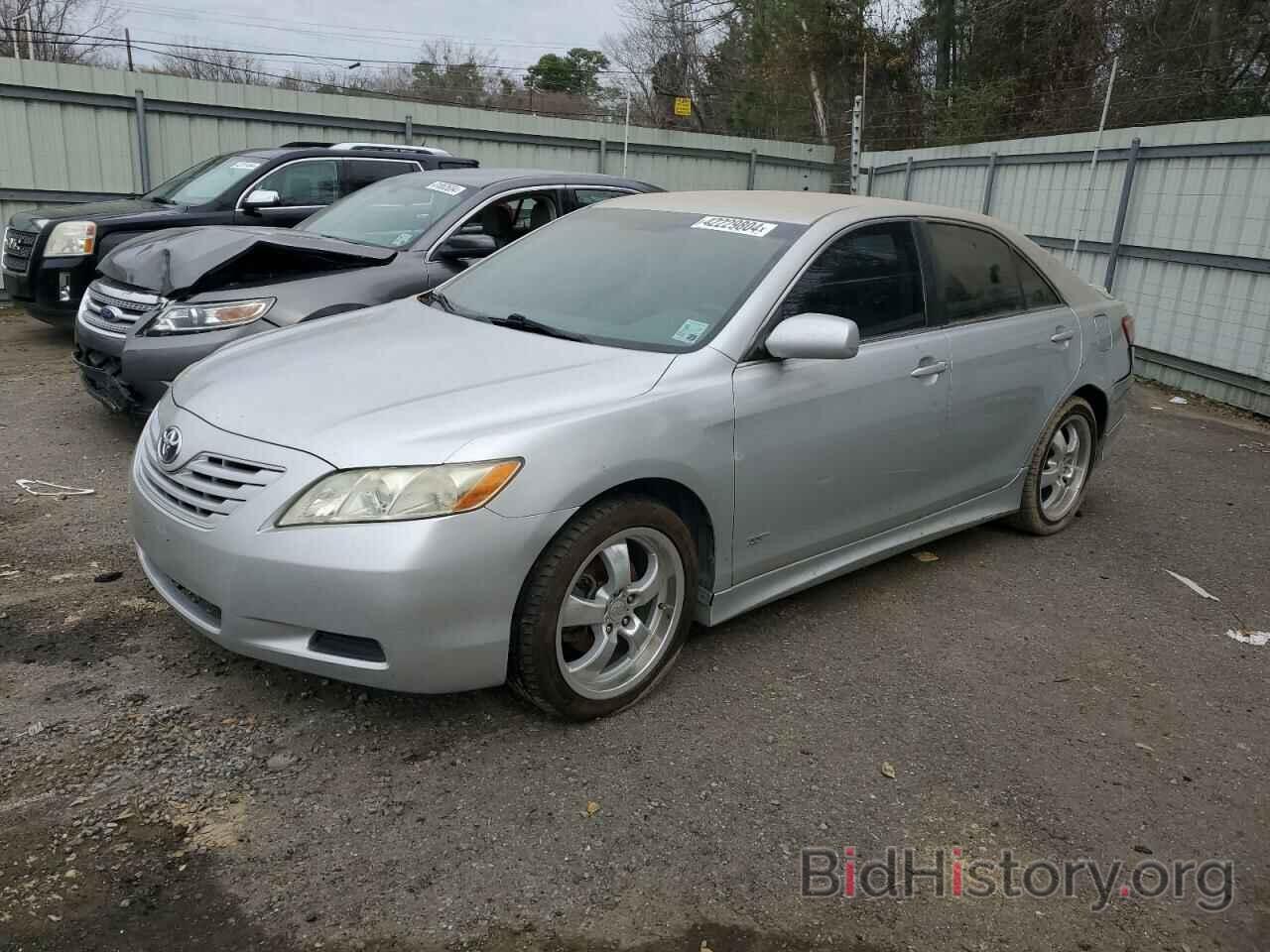 Photo 4T1BE46K88U256834 - TOYOTA CAMRY 2008