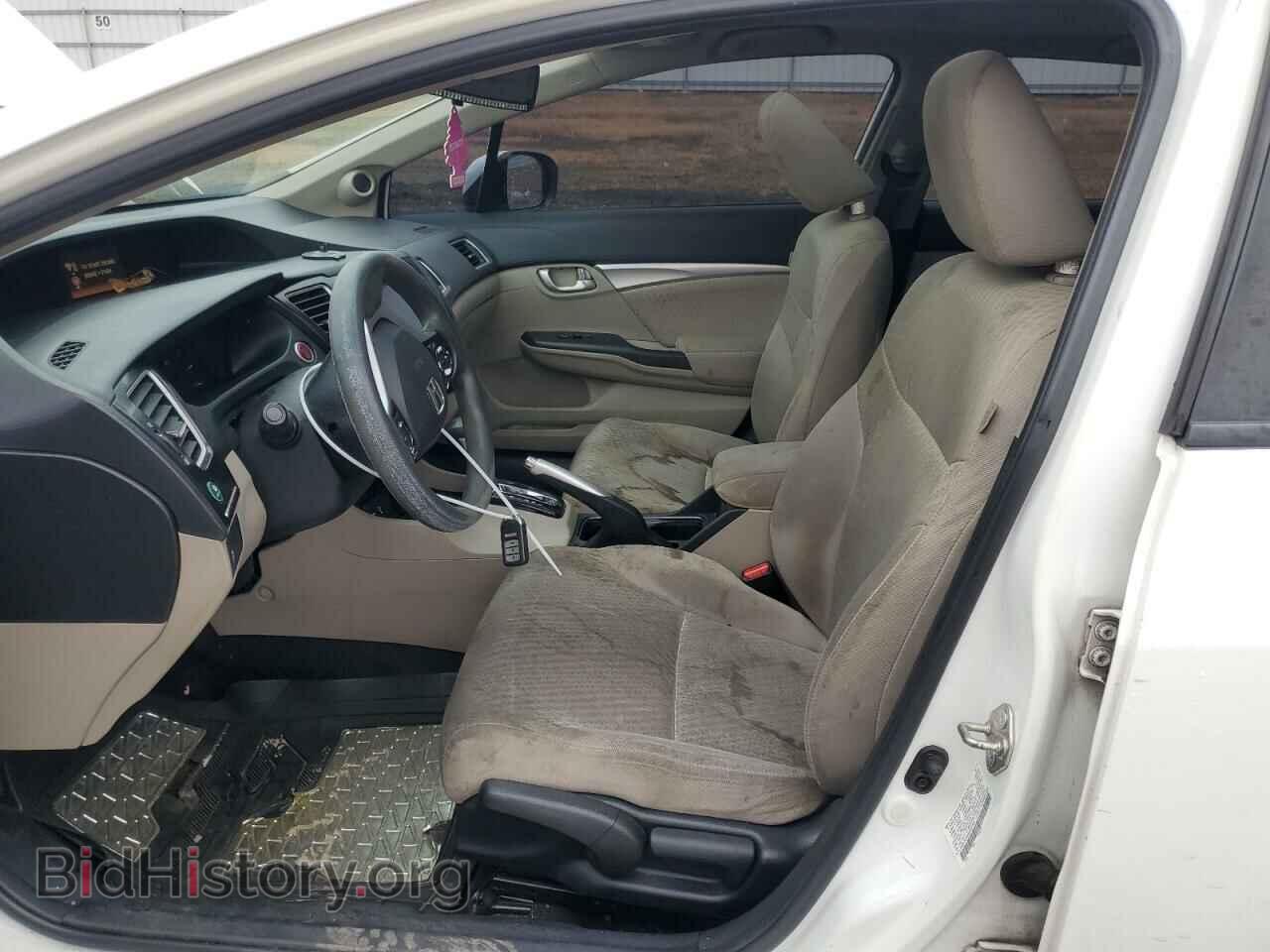 2014 HONDA CIVIC - VIN: 2HGFB2F80EH551529 - Фото 7
