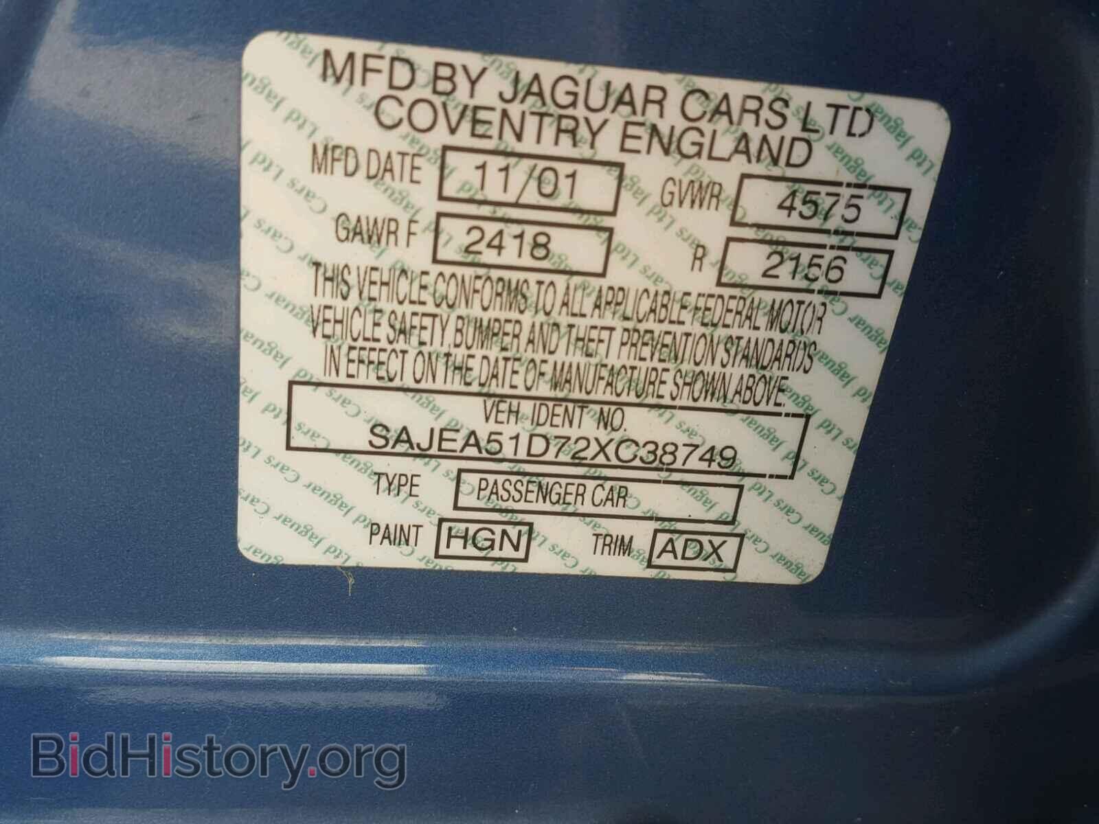 2002 JAGUAR X-TYPE - VIN: SAJEA51D72XC38749 - Photo 10