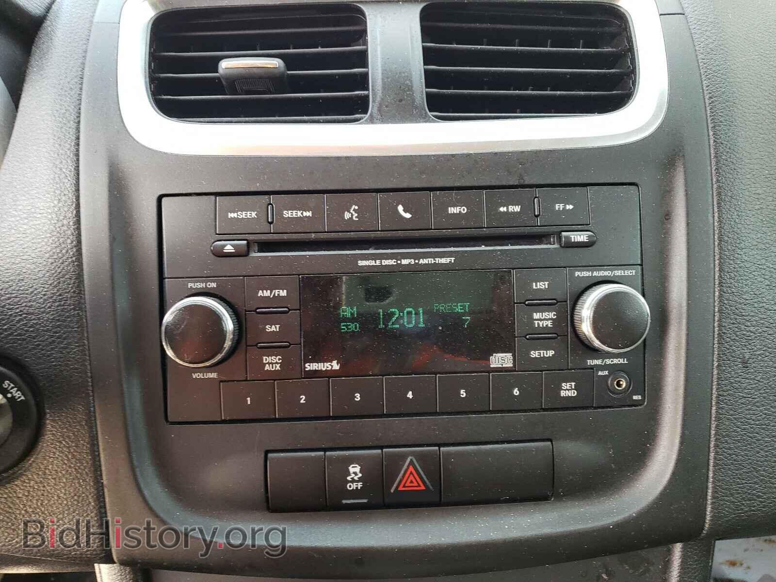 2014 DODGE AVENGER - VIN: 1C3CDZAG8EN218493 - Фото 9