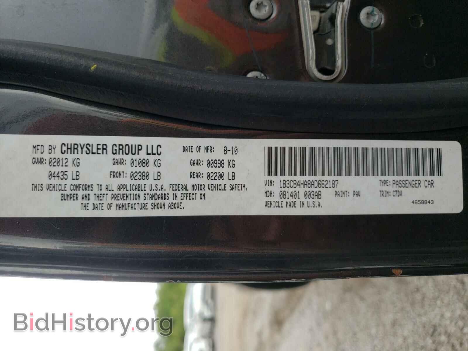 2010 DODGE CALIBER - VIN: 1B3CB4HA8AD662187 - Фото 10