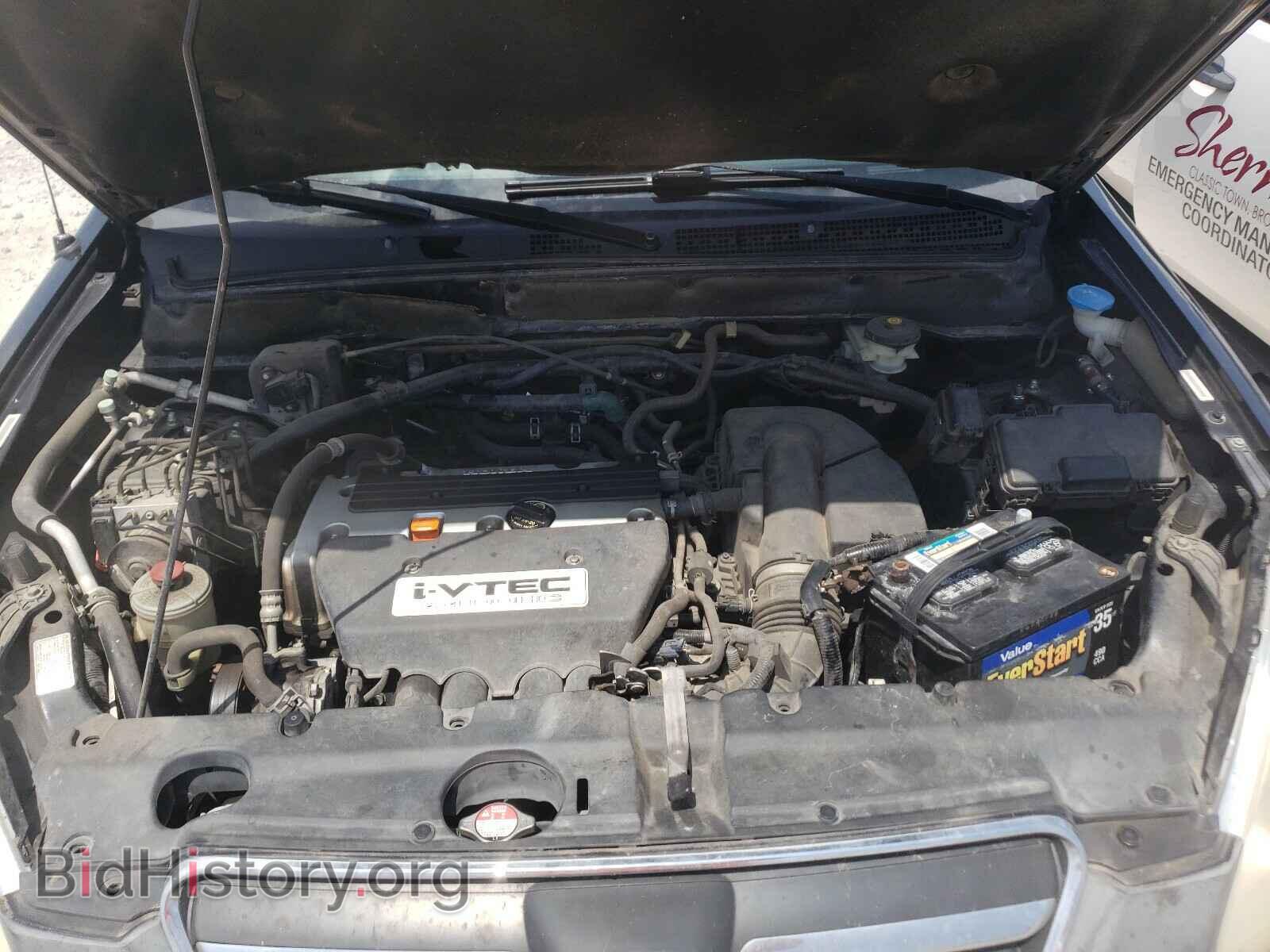 2006 HONDA CRV - VIN: JHLRD68866C026721 - Фото 7