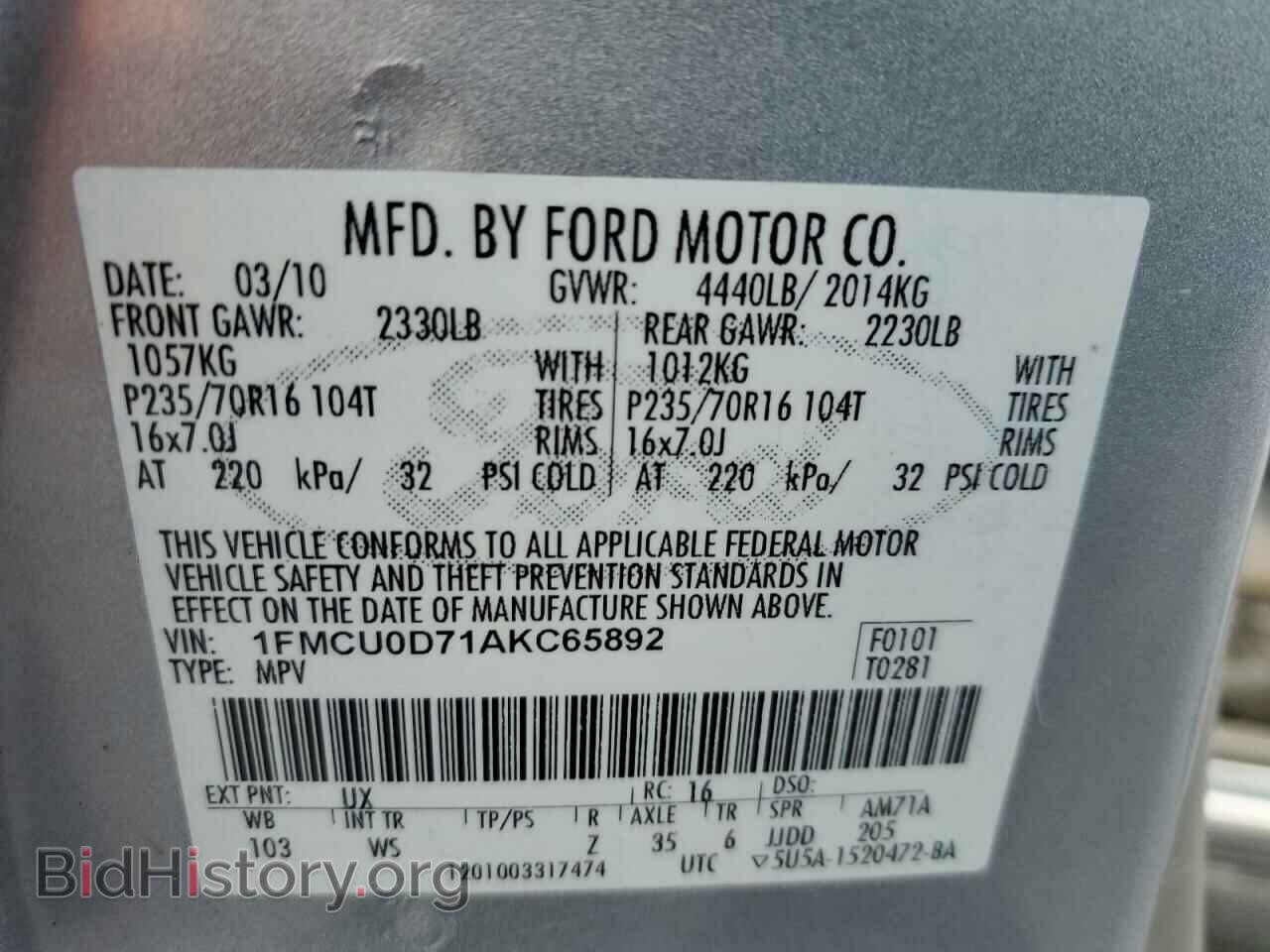 2010 FORD ESCAPE - VIN: 1FMCU0D71AKC65892 - Фото 12