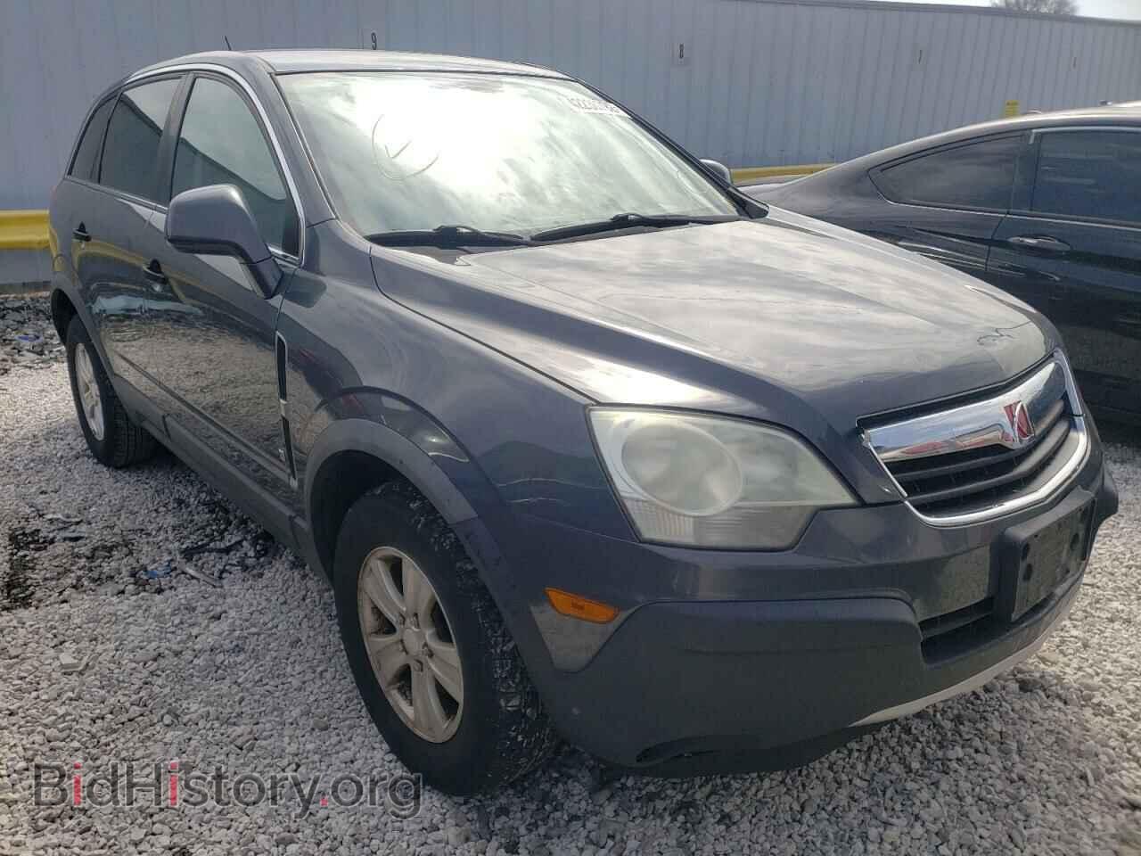 Фотография 3GSCL33P79S608543 - SATURN VUE 2009