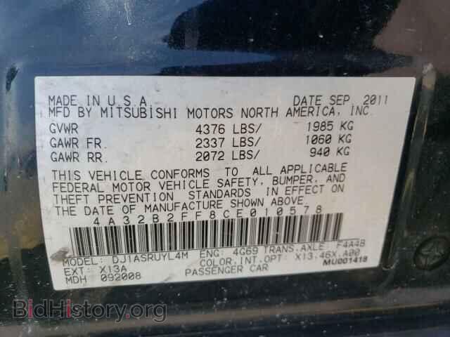 2012 MITSUBISHI GALANT - VIN: 4A32B2FF8CE010578 - Фото 12