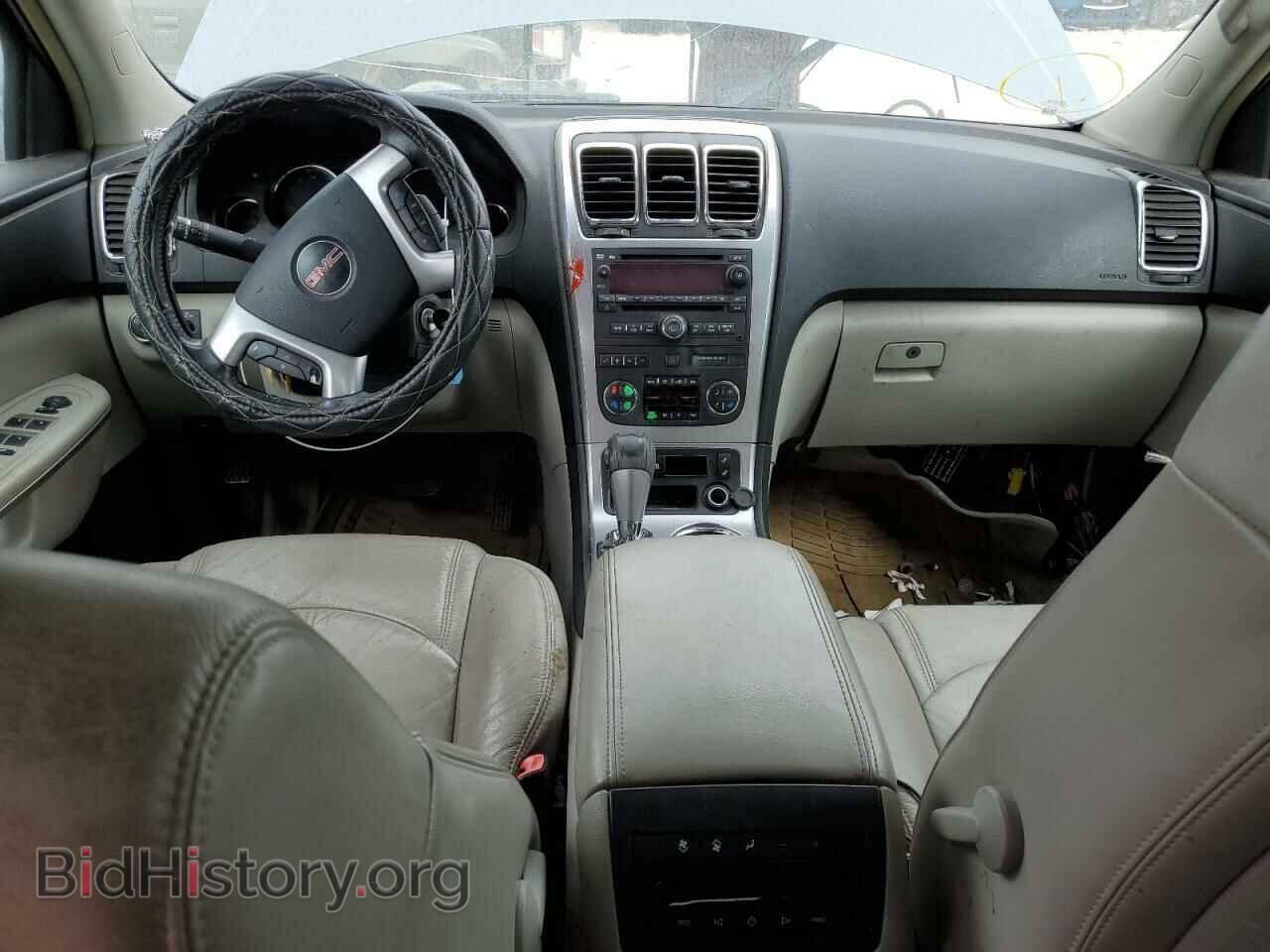 2008 GMC ACADIA - VIN: 1GKER23768J288925 - Фото 8