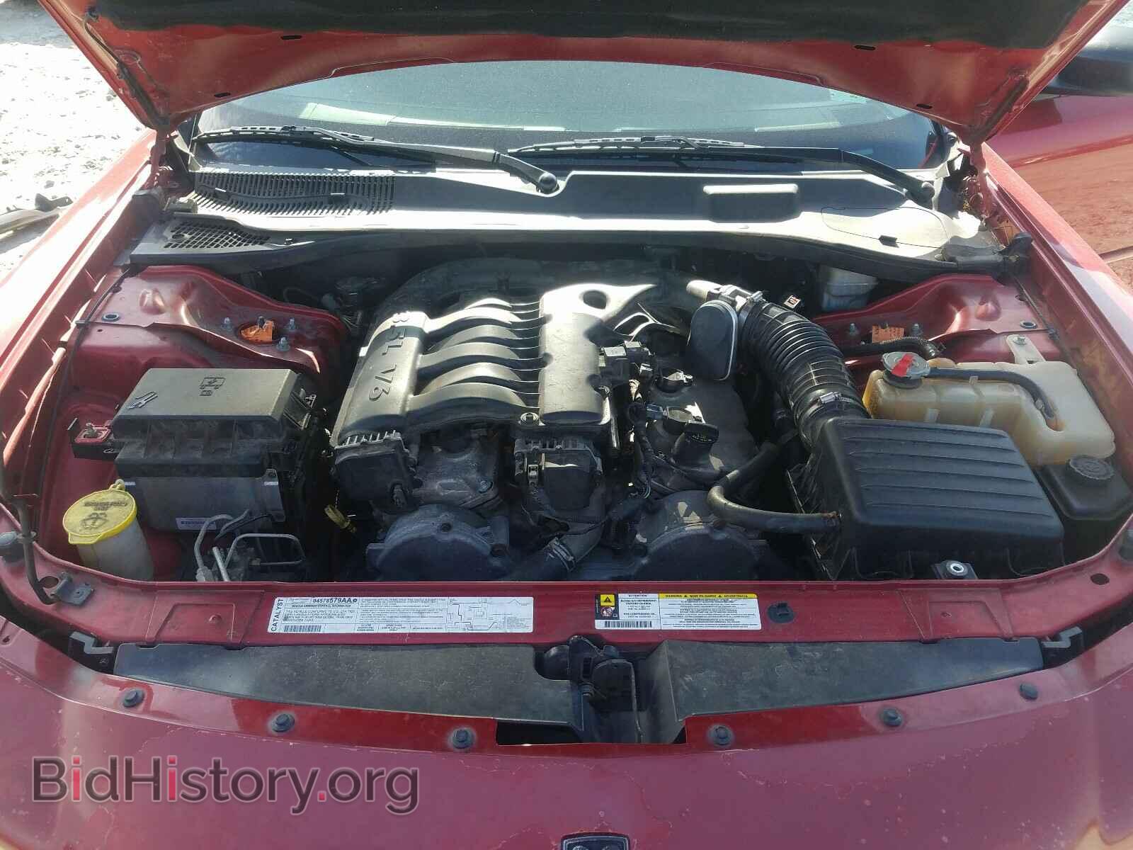 2006 DODGE CHARGER - VIN: 2B3KA43G86H516134 - Фото 7
