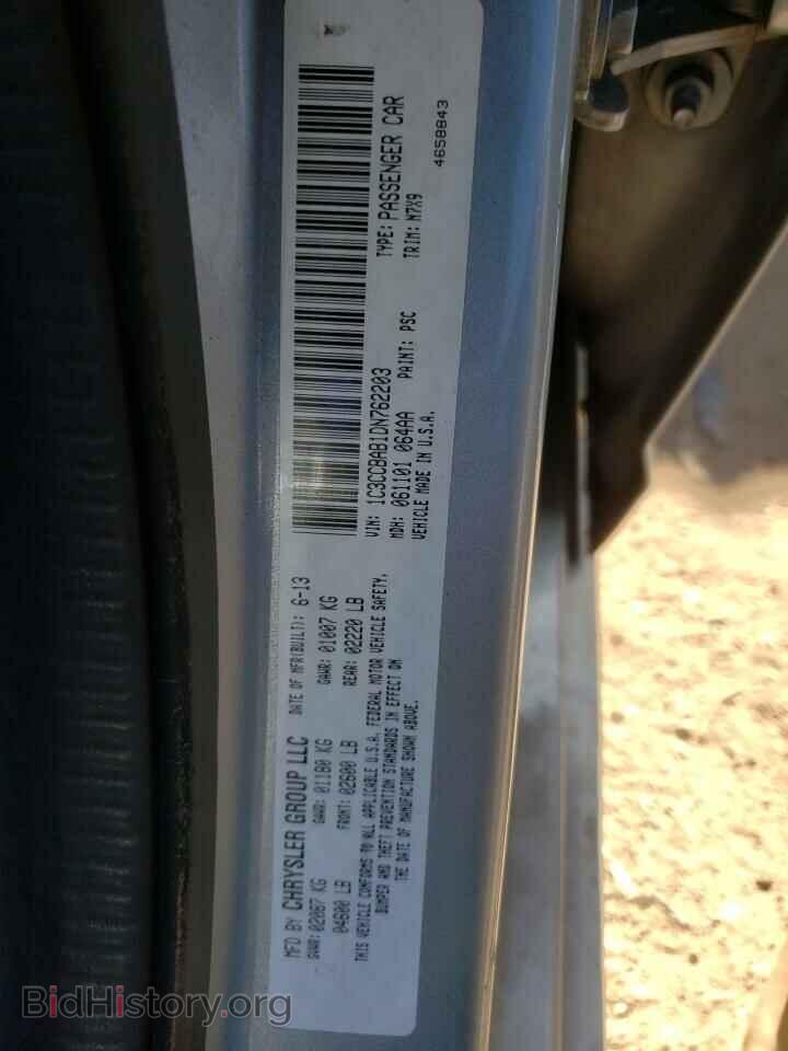 2013 CHRYSLER 200 - VIN: 1C3CCBAB1DN762203 - Photo 12