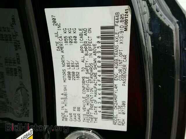 2008 MITSUBISHI ECLIPSE - VIN: 4A3AK64F48E009506 - Фото 10