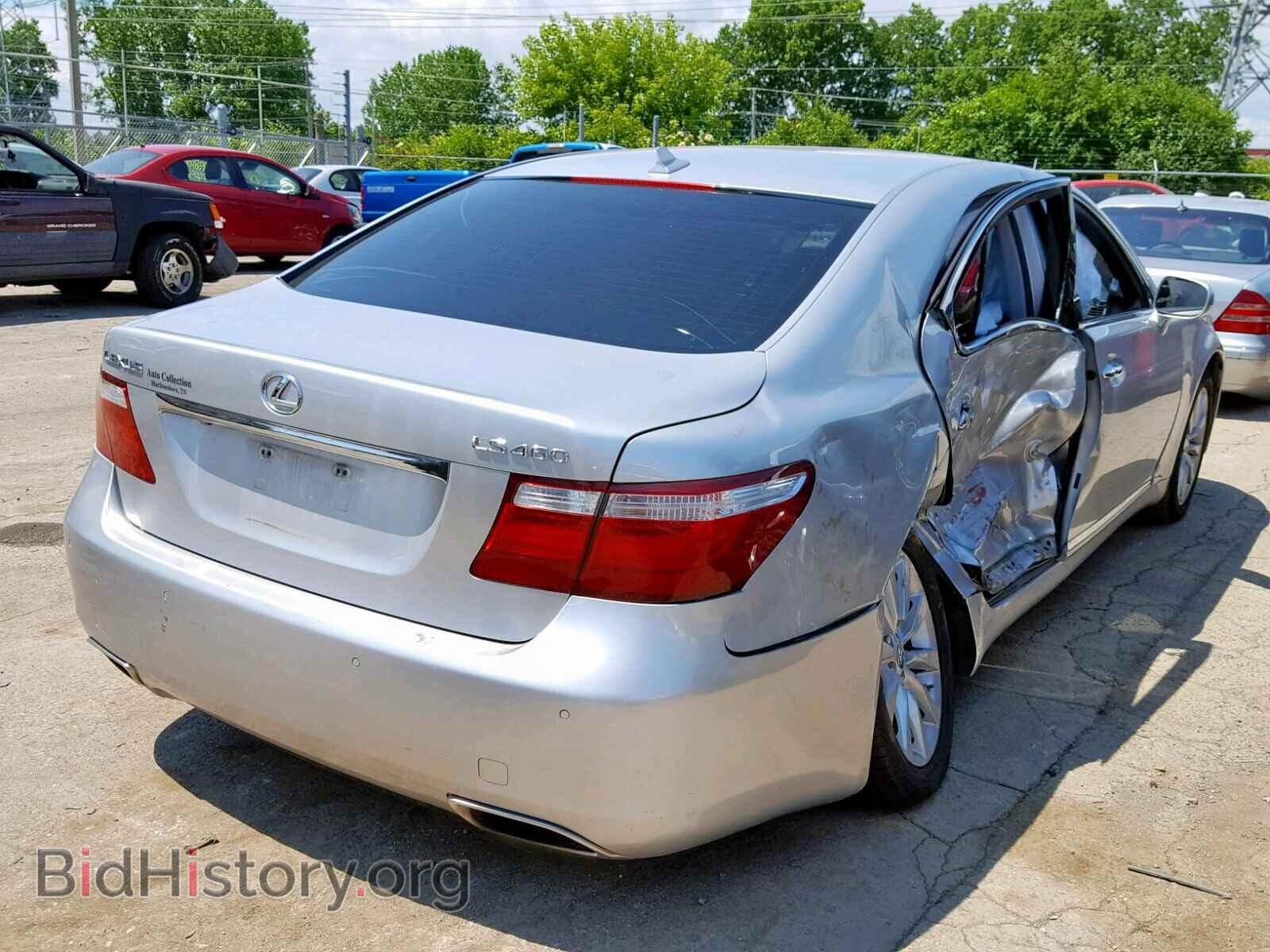 2008 LEXUS LS460 - VIN: JTHBL46F085057511 - Фото 4