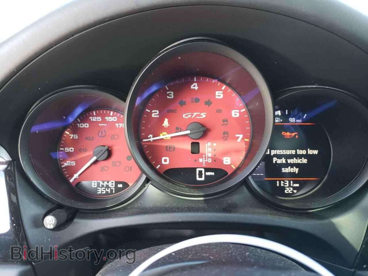 2017 PORSCHE MACAN - VIN: WP1AG2A59HLB52535 - Photo 9