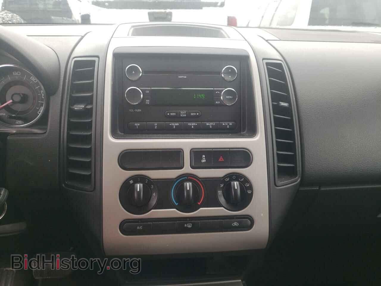 2008 FORD EDGE - VIN: 2FMDK36C18BB49568 - Photo 9