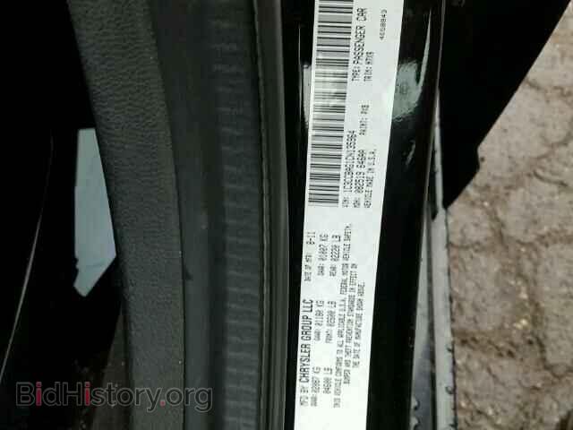 2012 CHRYSLER 200 - VIN: 1C3CCBAG1CN135964 - Фото 10