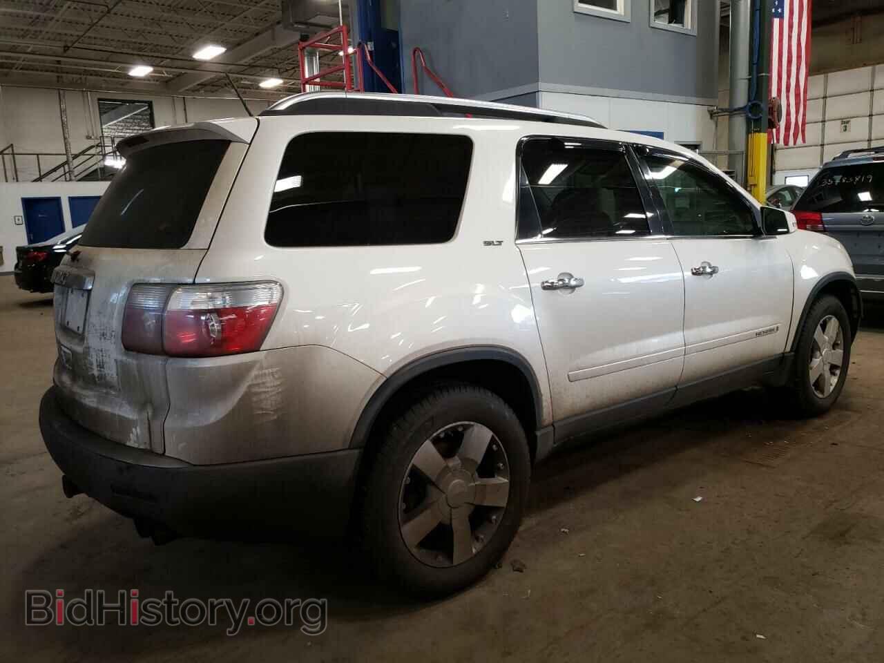 2008 GMC ACADIA - VIN: 1GKER23788J226507 - Фото 3
