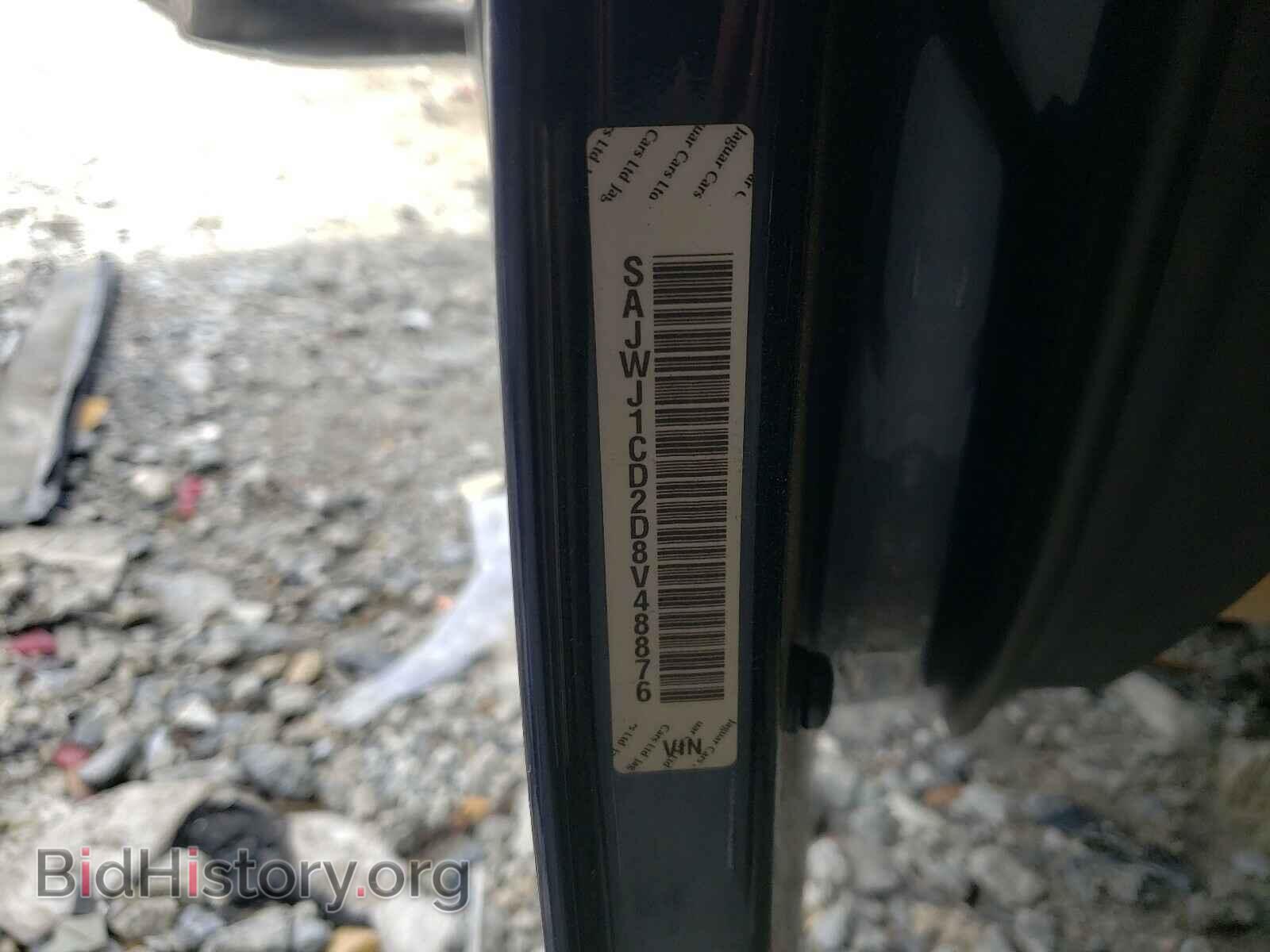 2013 JAGUAR XJ - VIN: SAJWJ1CD2D8V48876 - Фото 10