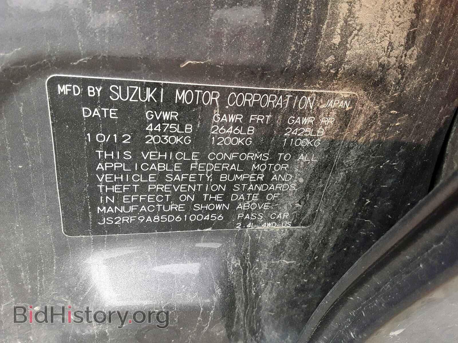 2013 SUZUKI KIZASHI - VIN: JS2RF9A85D6100456 - Photo 10