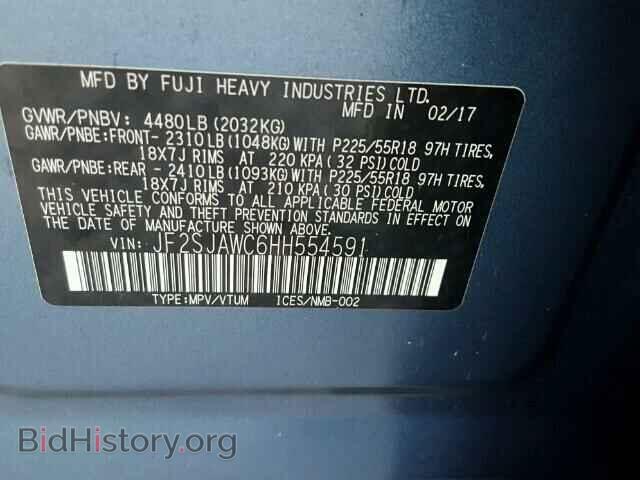 2017 SUBARU FORESTER - VIN: JF2SJAWC6HH554591 - Фото 10