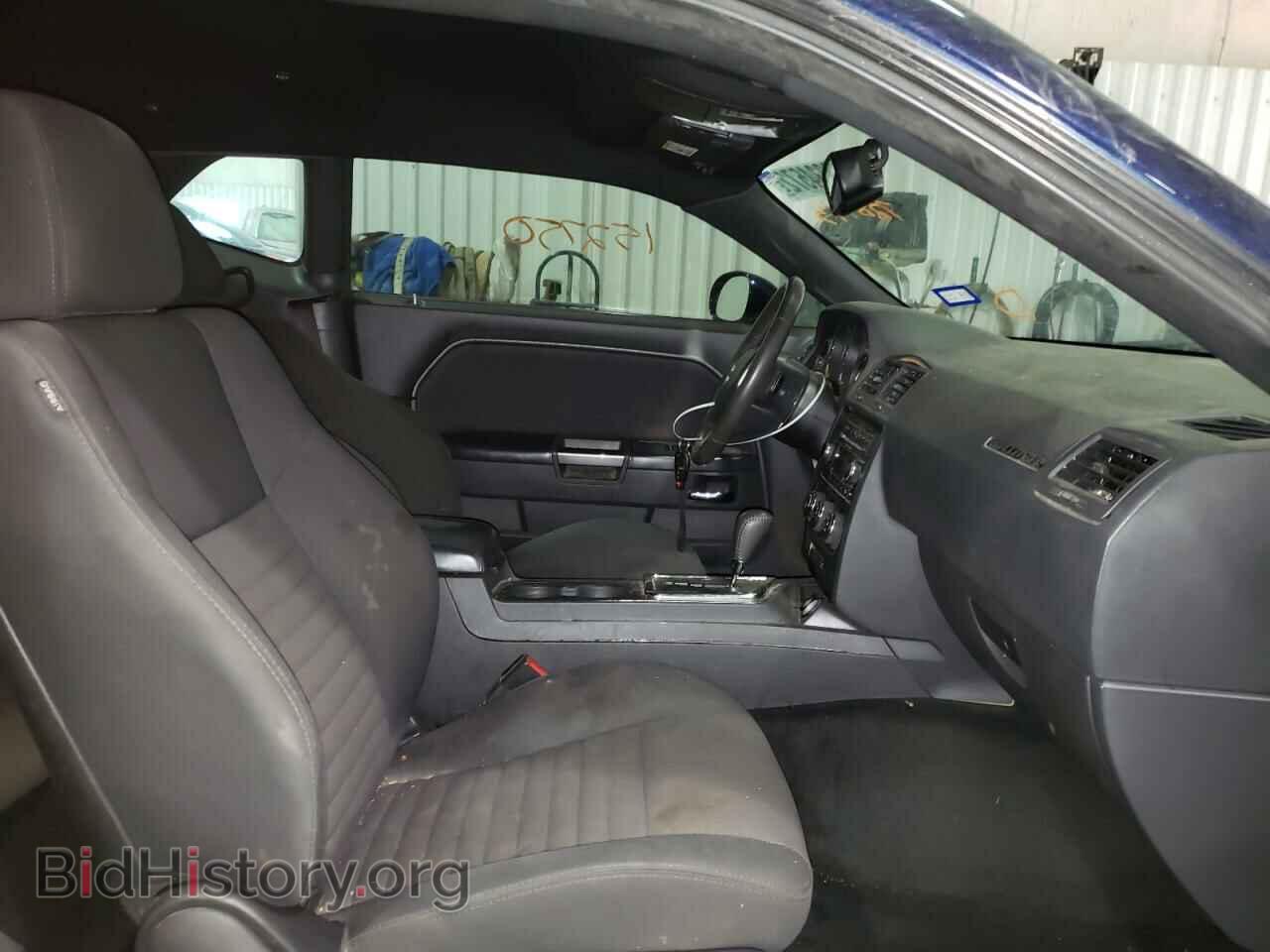 2013 DODGE CHALLENGER - VIN: 2C3CDYAG0DH728743 - Фото 5