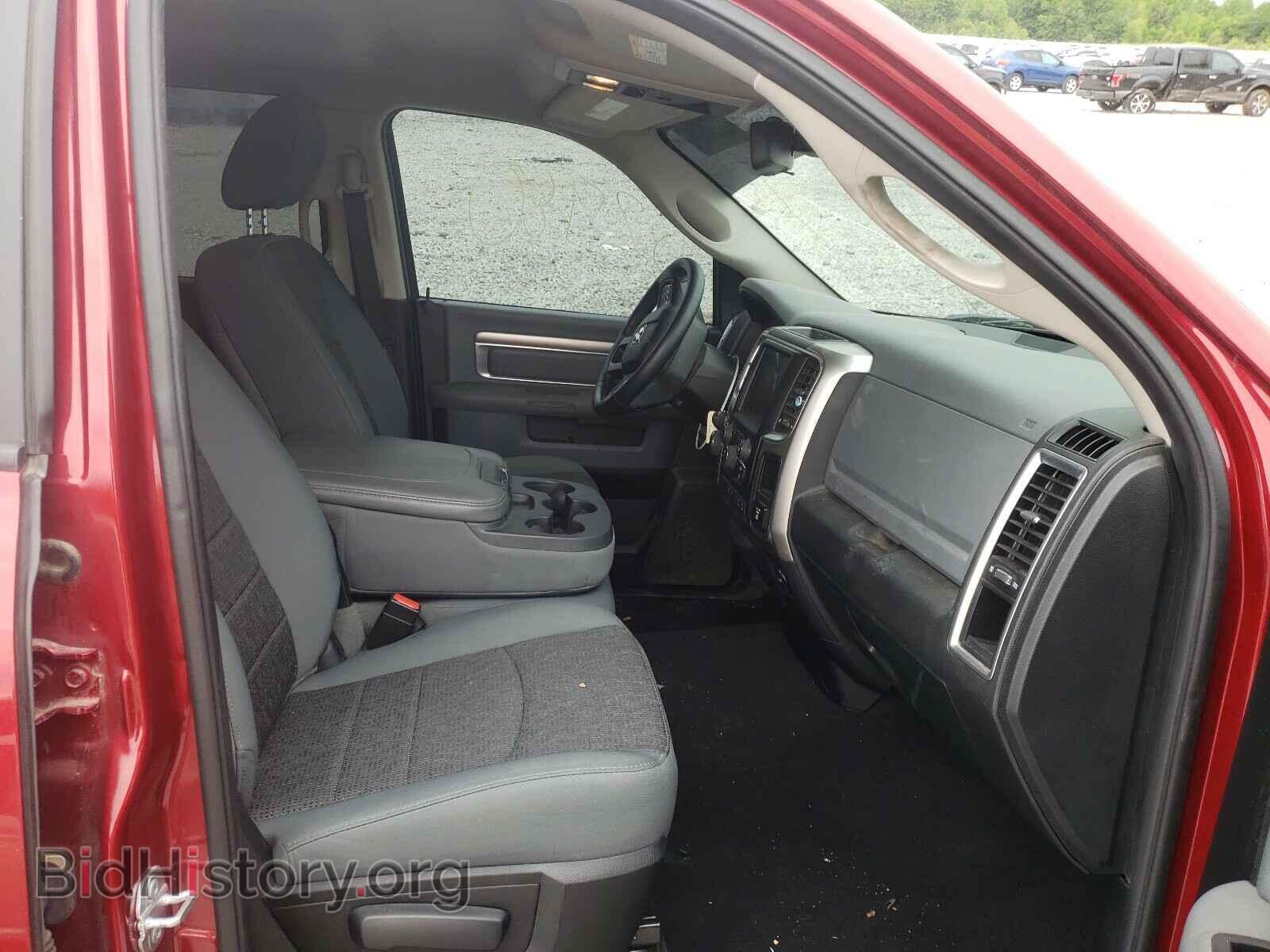2015 RAM 1500 - VIN: 1C6RR7GT8FS551576 - Фото 5