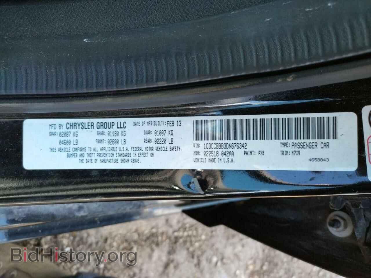 2013 CHRYSLER 200 - VIN: 1C3CCBBB3DN676342 - Фото 10