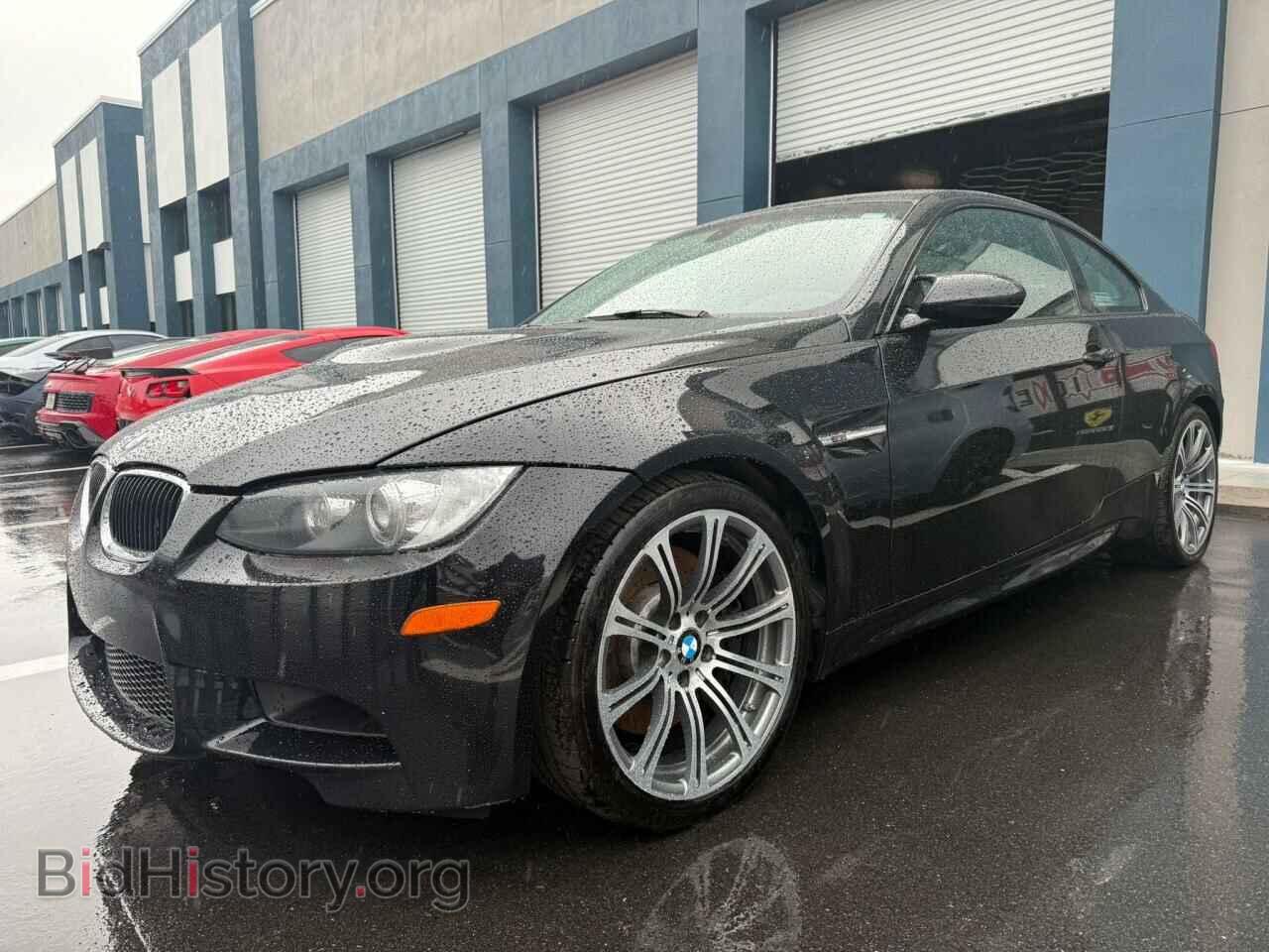 2012 BMW M3 - VIN: WBSKG9C55CE798320 - Photo 2