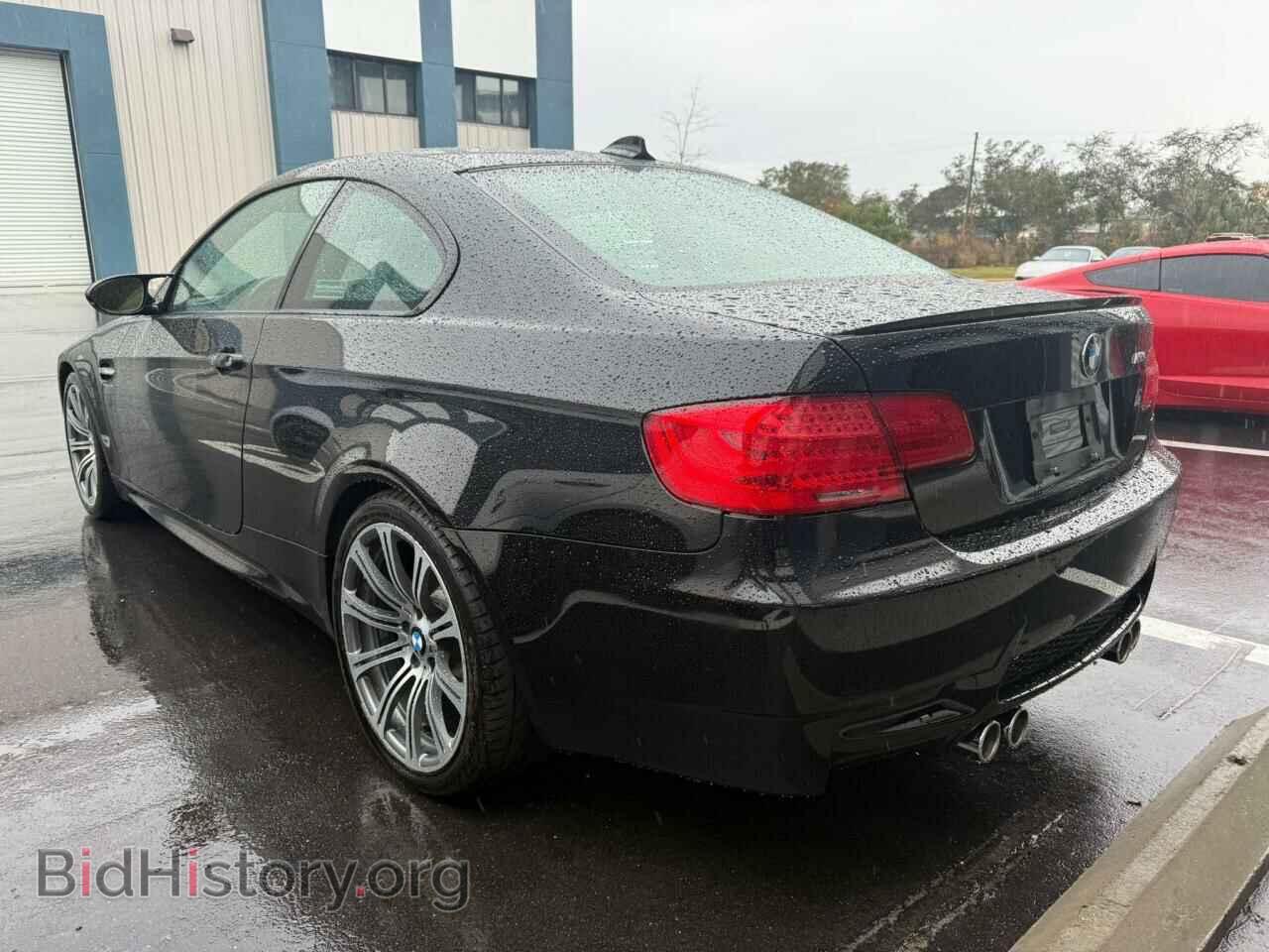 2012 BMW M3 - VIN: WBSKG9C55CE798320 - Photo 3