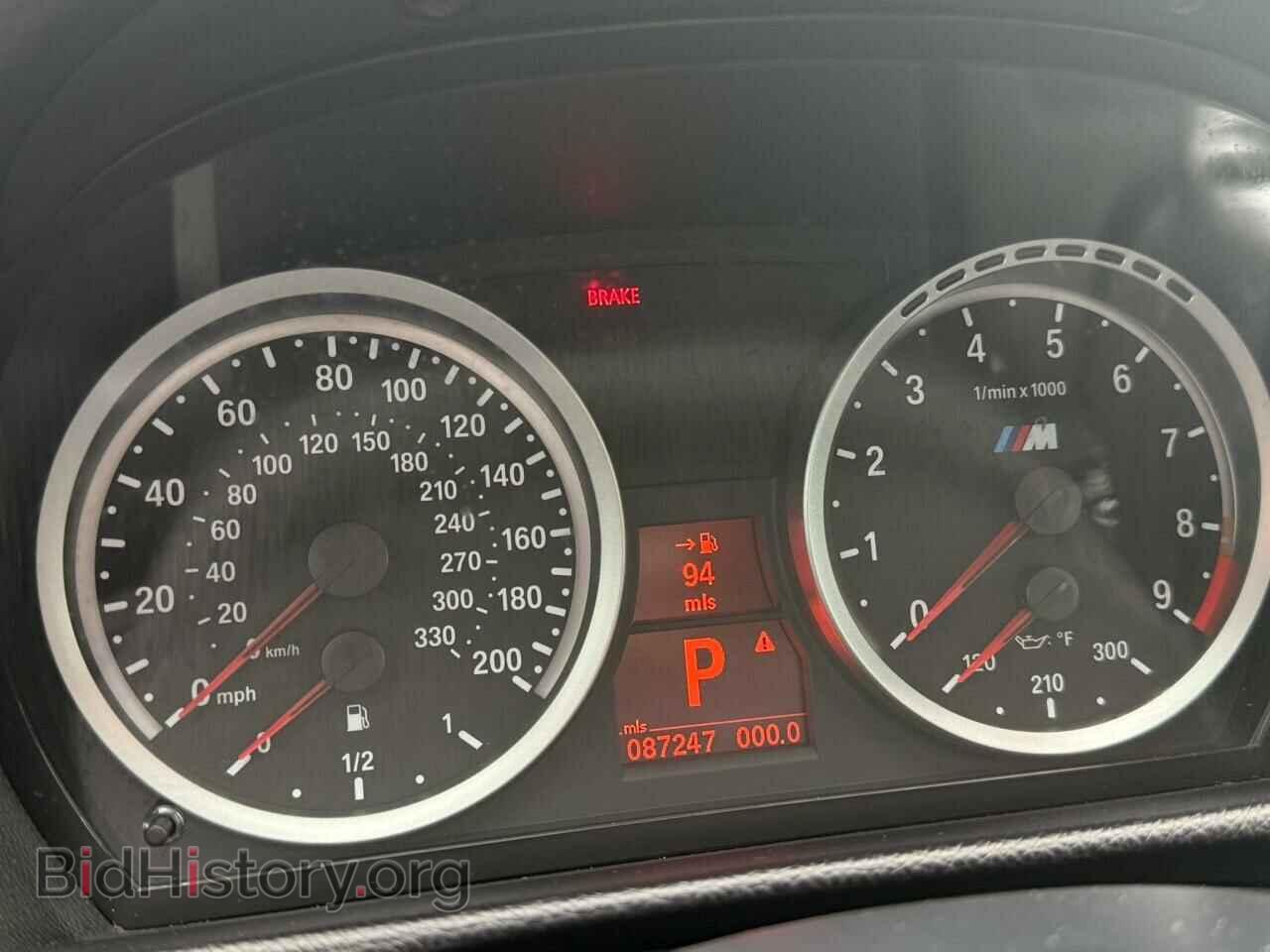 2012 BMW M3 - VIN: WBSKG9C55CE798320 - Photo 8