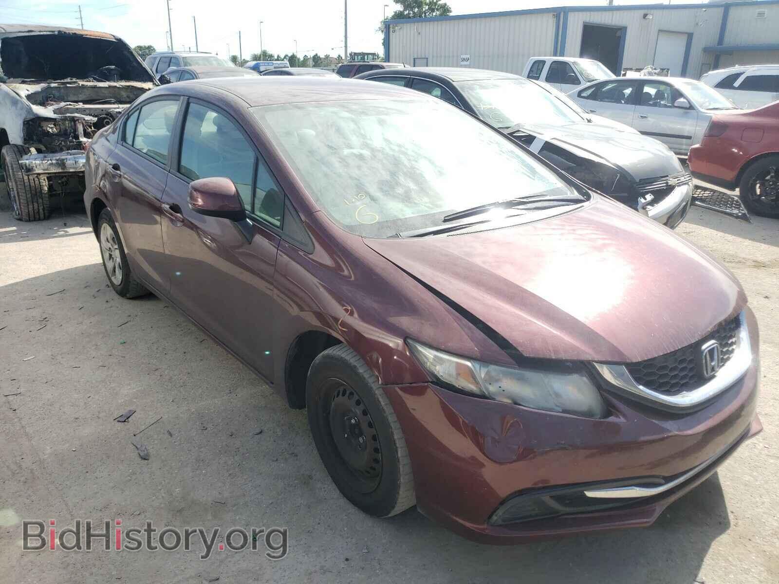 Фотография 19XFB2F51DE072017 - HONDA CIVIC 2013