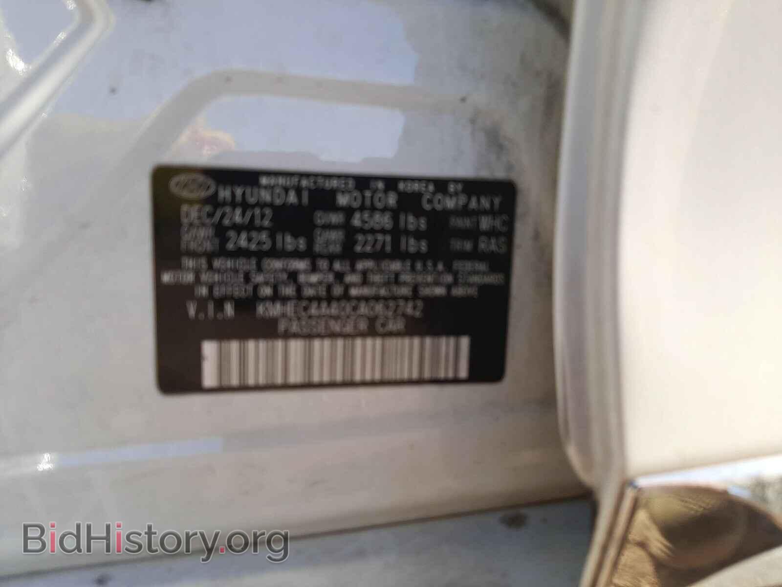 2012 HYUNDAI SONATA - VIN: KMHEC4A40CA062742 - Фото 10