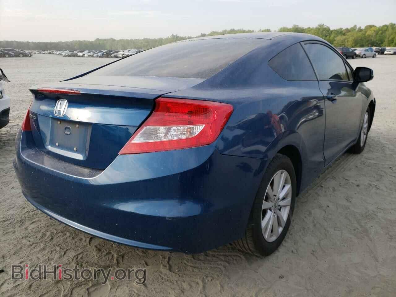 2012 HONDA CIVIC - VIN: 2HGFG3B80CH516094 - Photo 4